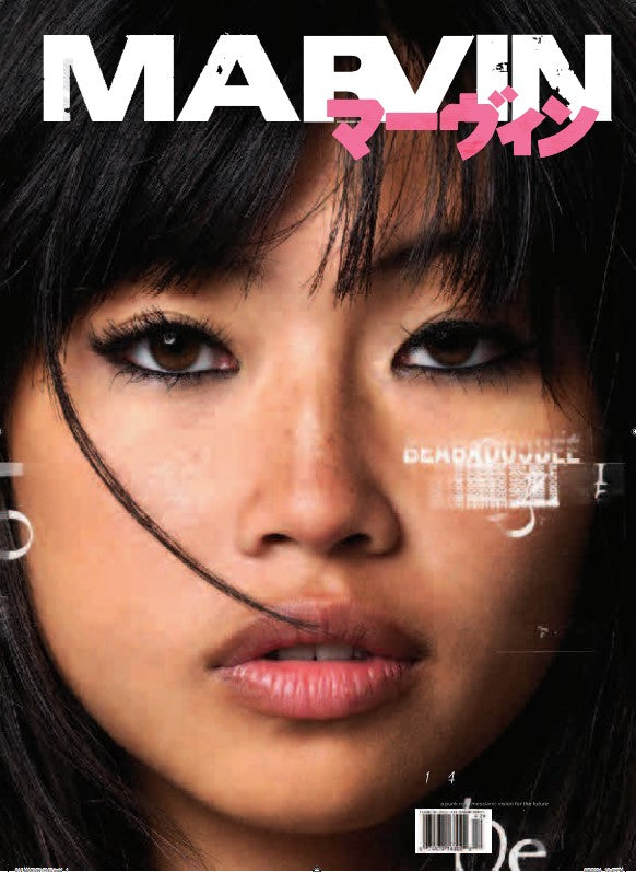 Marvinになります。 Marvin Issue 14 [Digital Copy]