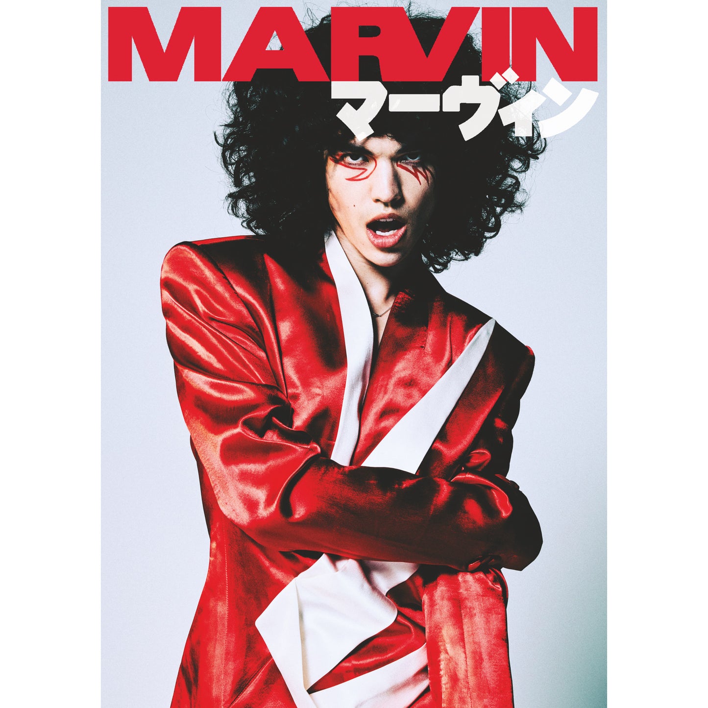 MARVIN ISSUE 12 ft. Conan Gray