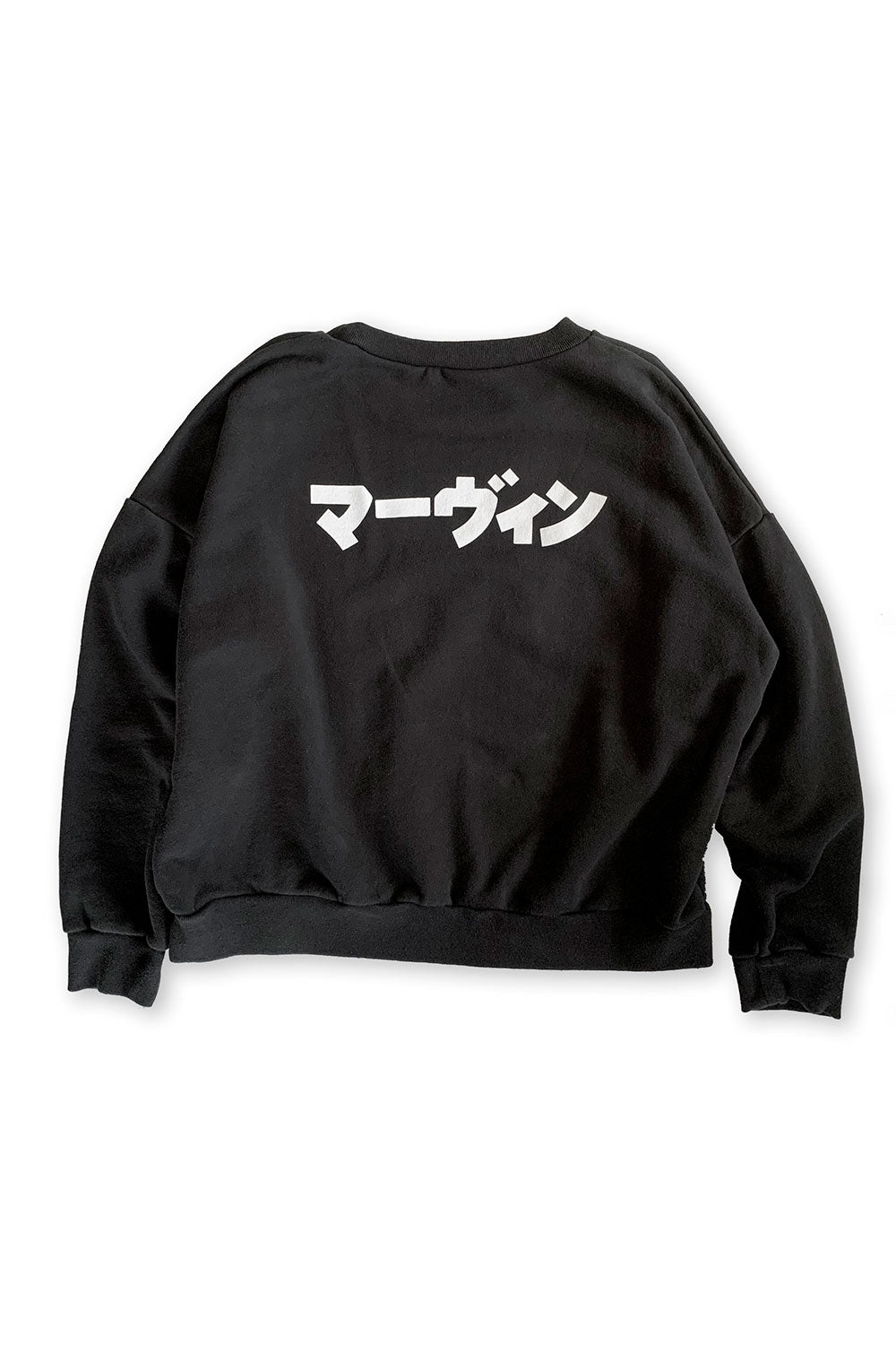 Marvin Crew Sweatshirt