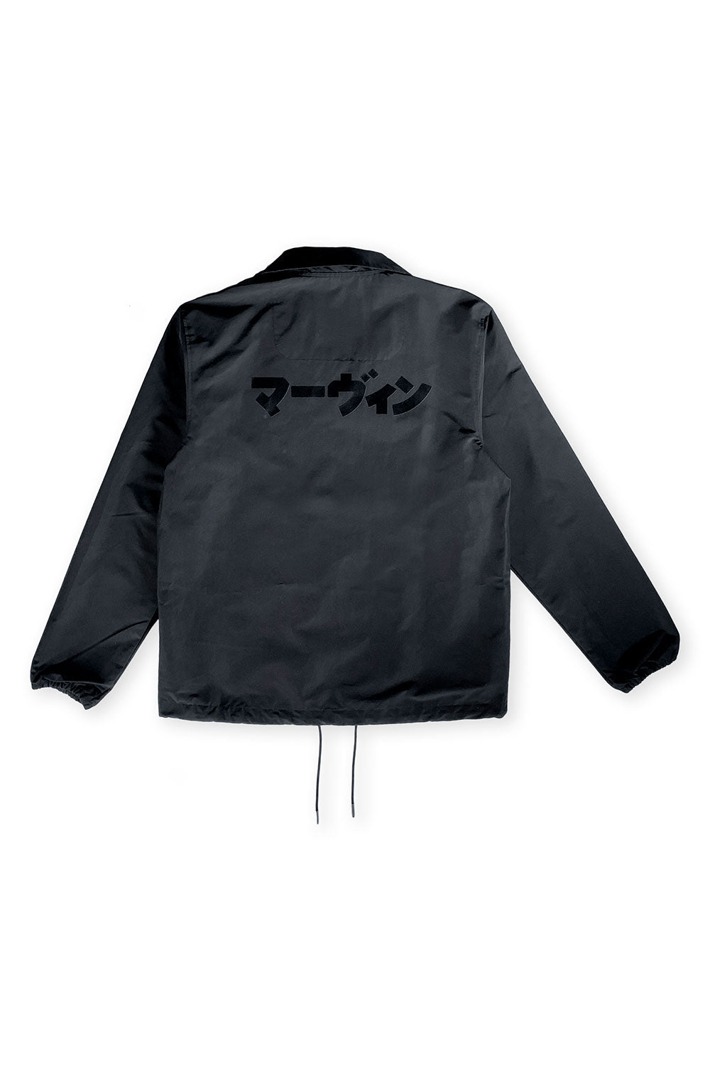 Coaches Jacket