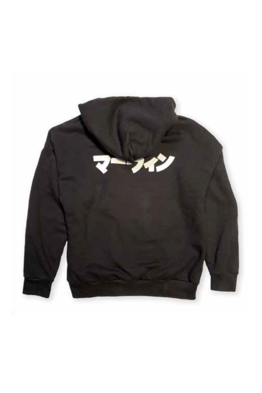 Marvin Hooded Sweatshirt