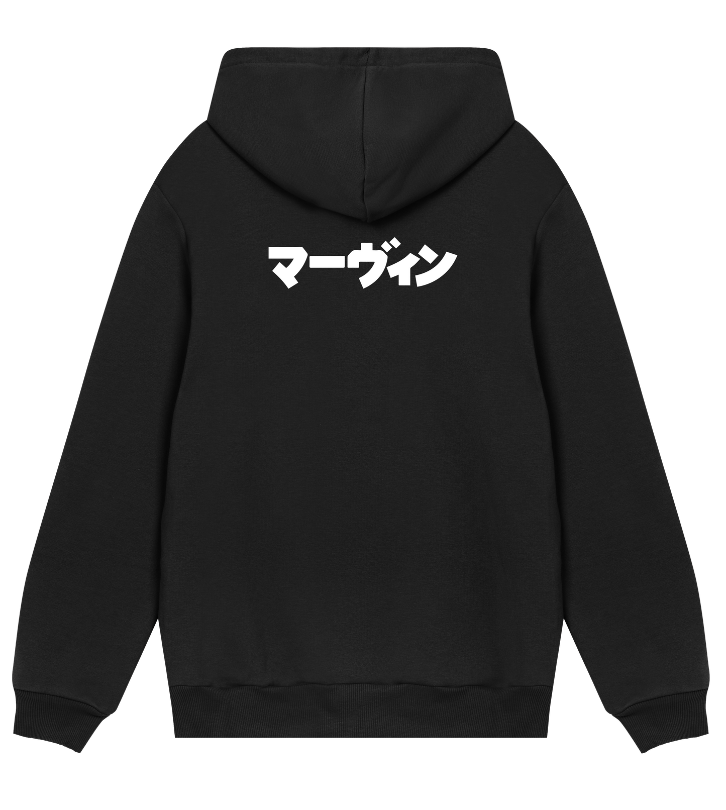 MARVIN KATAKANA HOODED SWEATSHIRT
