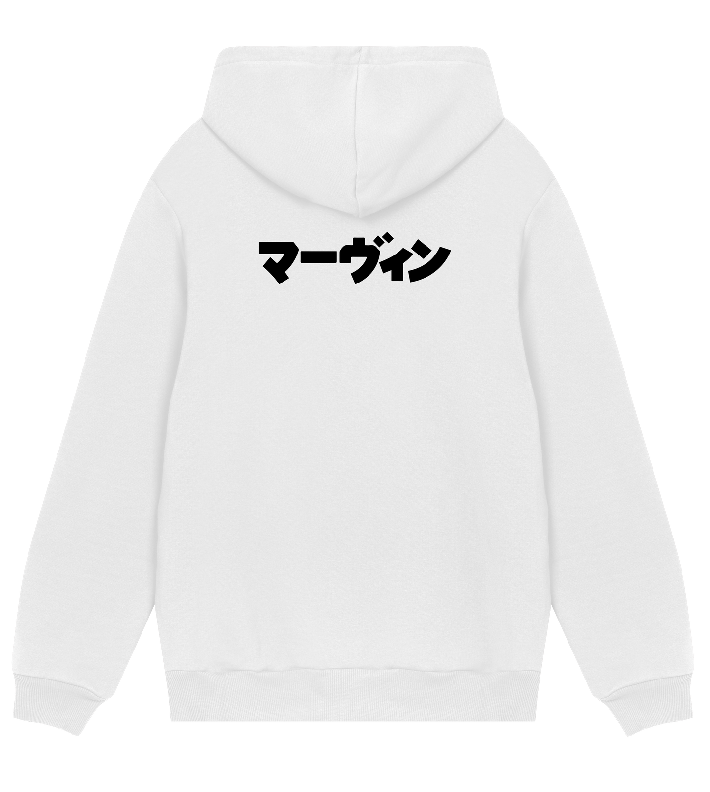 MARVIN KATAKANA HOODED SWEATSHIRT