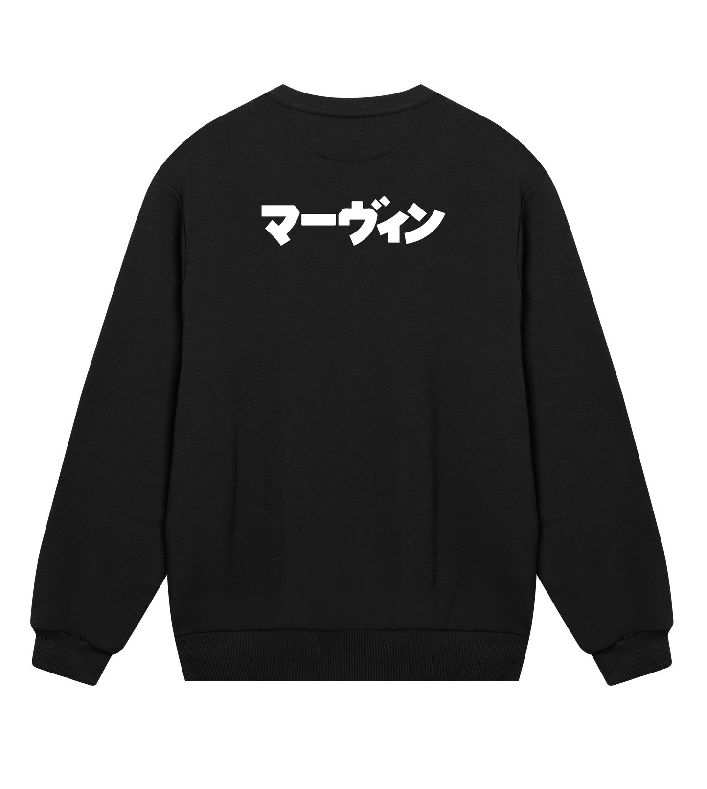 MARVIN CREW SWEATSHIRT