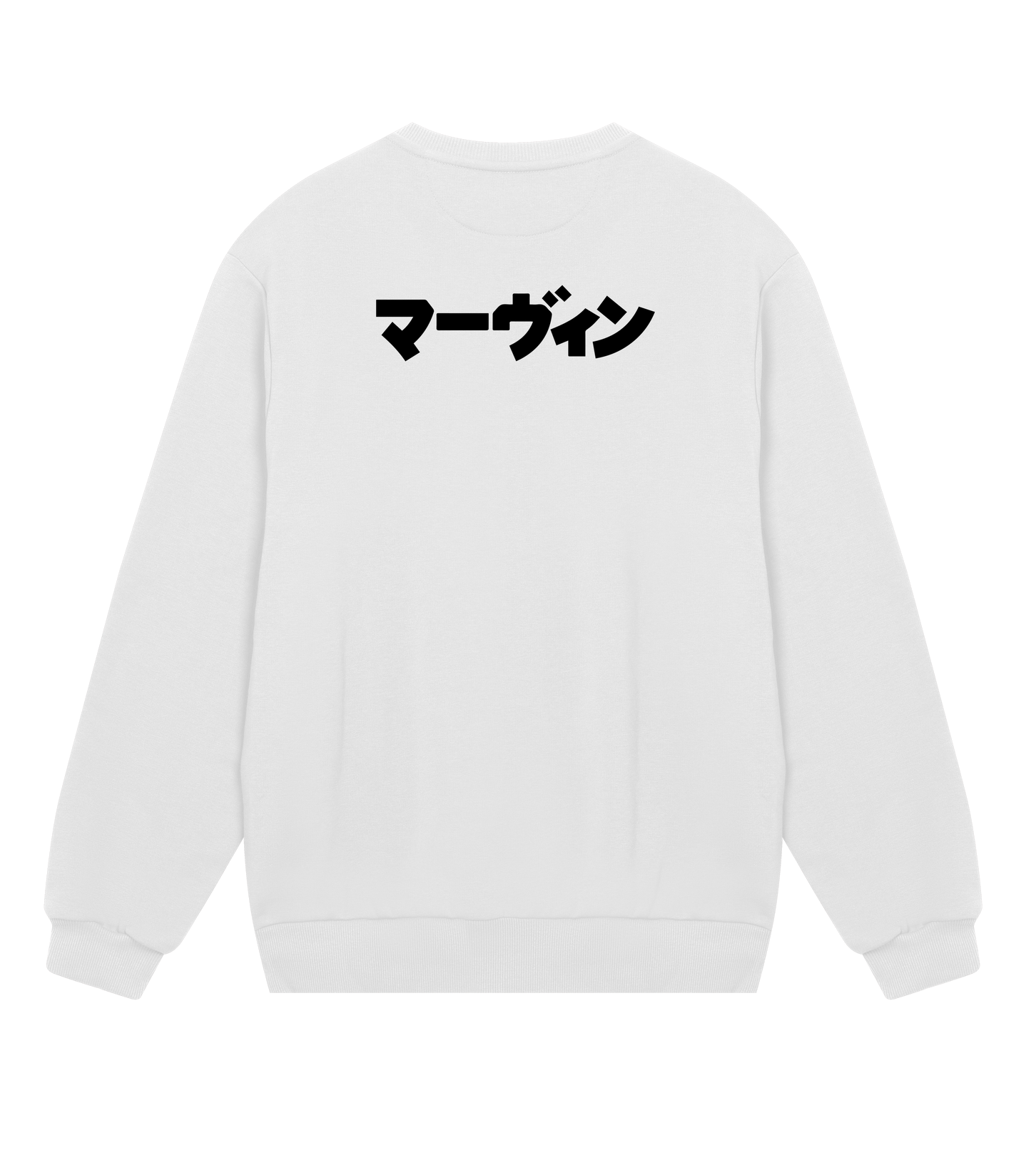 MARVIN CREW SWEATSHIRT